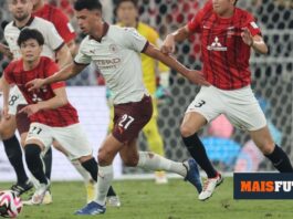 Matheus Nunes e a final do Mundial de Clubes: «A minha família é toda do Flamengo»