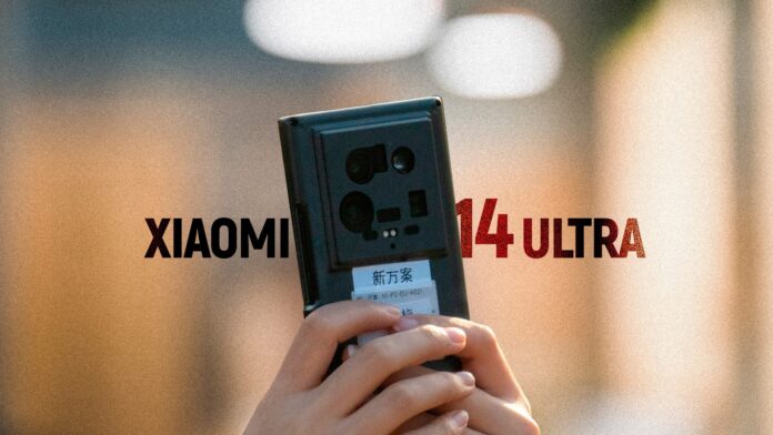 Xiaomi 14 Ultra em imagens reais, Galaxy Z com nova dobradiça e mais | Plantão TC