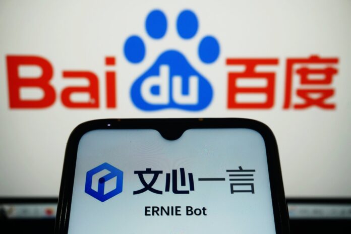 Apple deve fazer parceria com Baidu para levar recursos de IA ao iPhone 16