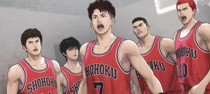 The First Slam Dunk já está disponível no catálogo da Netflix